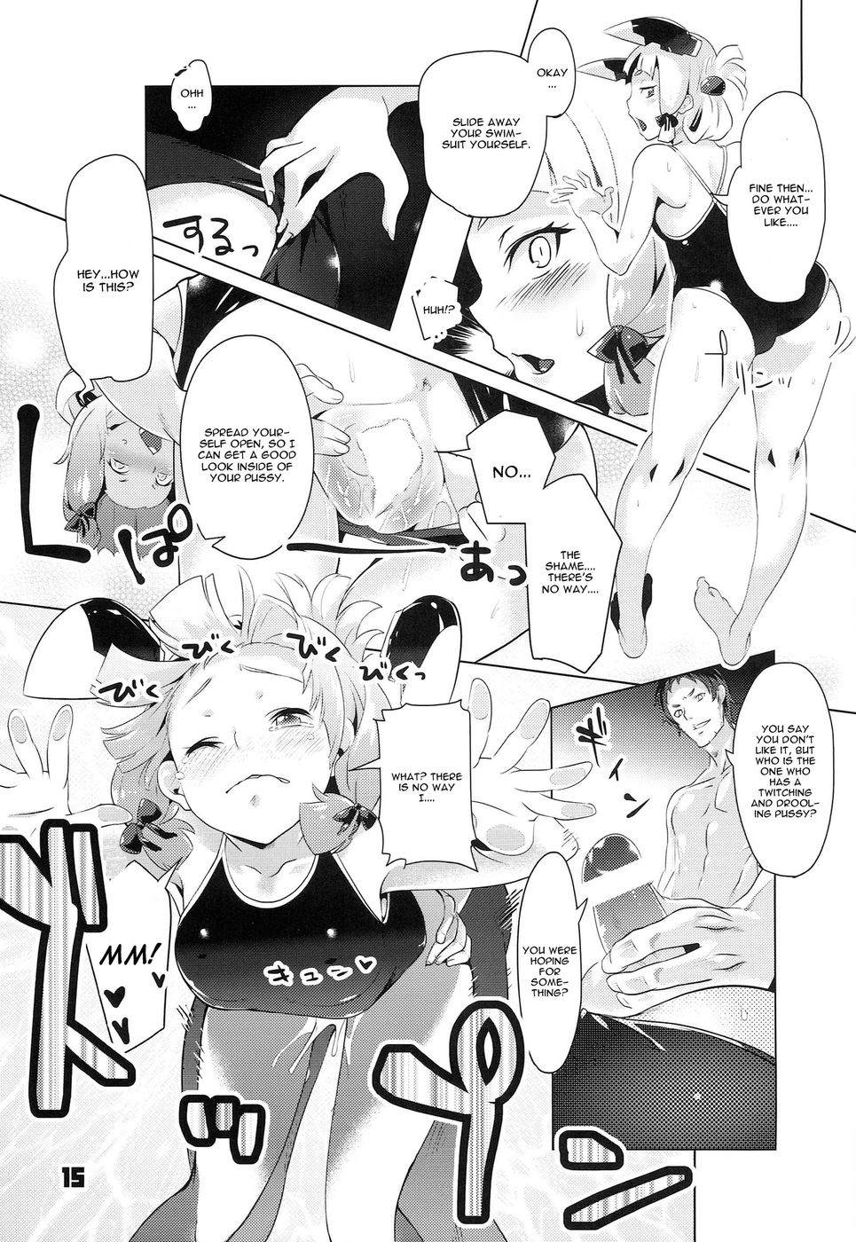 Hentai Manga Comic-93-Shiki Sanso Gyorai RELOAD!-Read-14